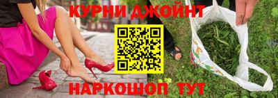 мет Бердск