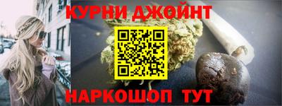 МДМА Боровичи