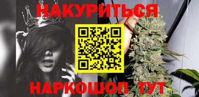 ешки Брянск