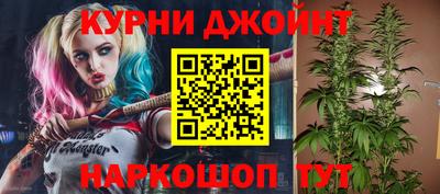мяу мяу мука Белорецк