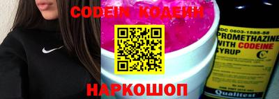 ешки Брянск