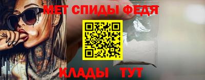 альфа пвп Братск