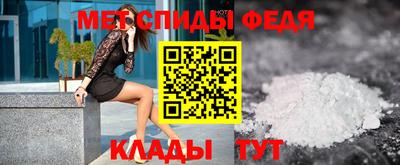 бутират Белореченск