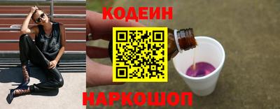 мет Бердск