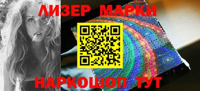 альфа пвп Братск